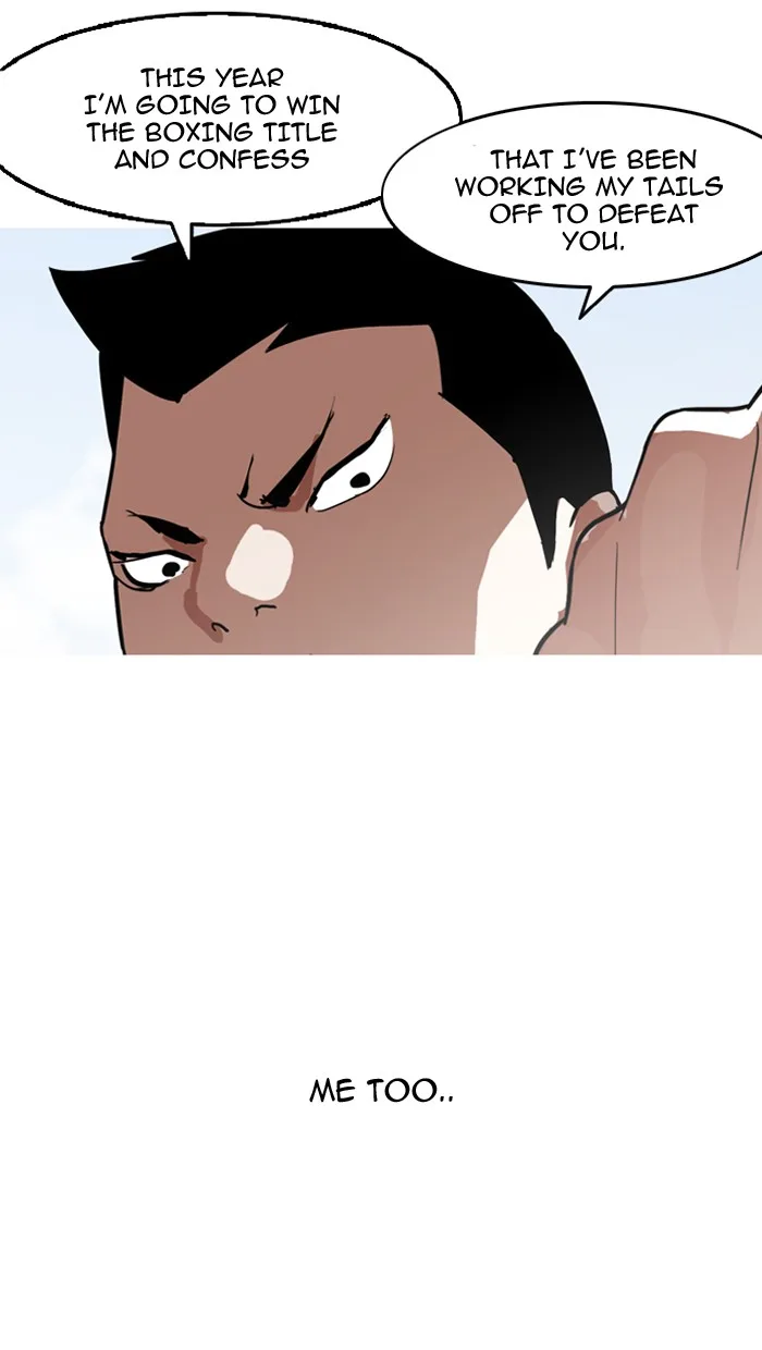 Lookism - Chapter 134 - Page 83