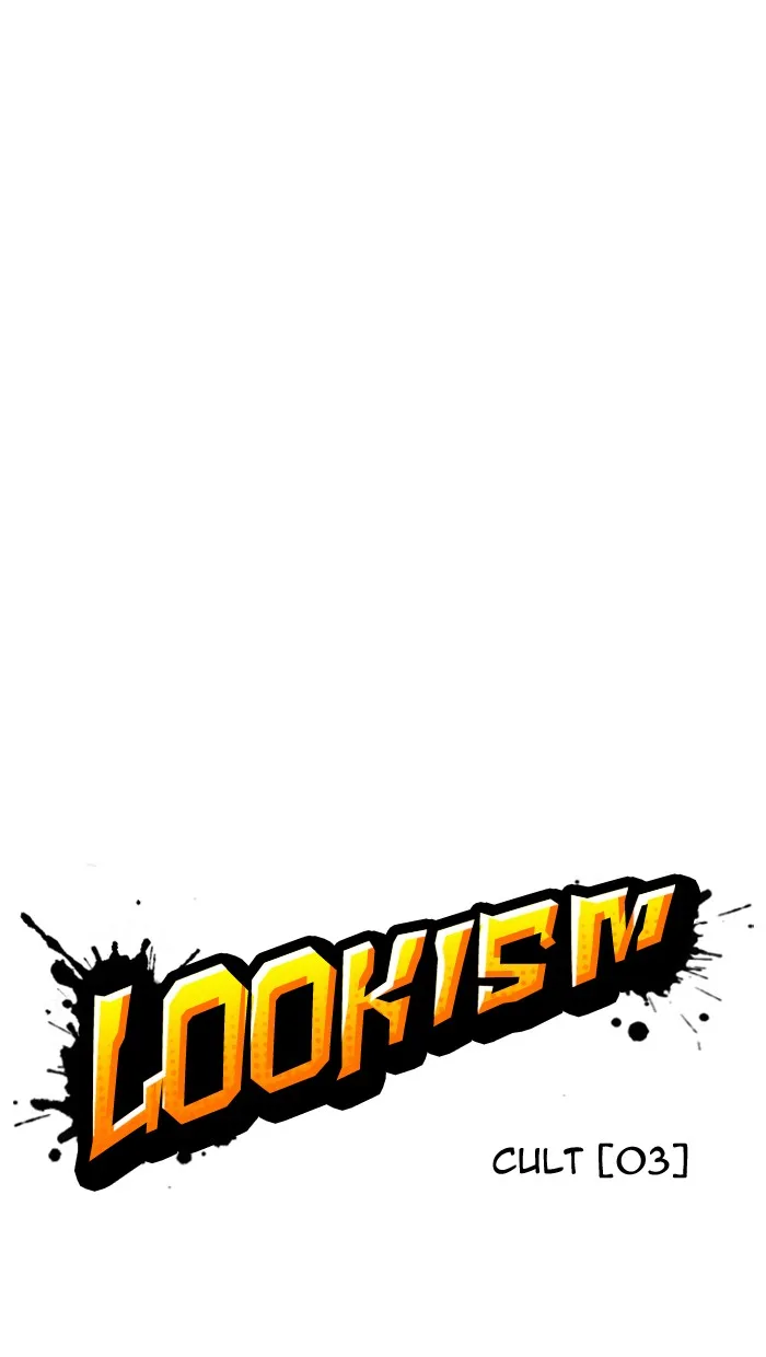 Lookism - Chapter 134 - Page 9