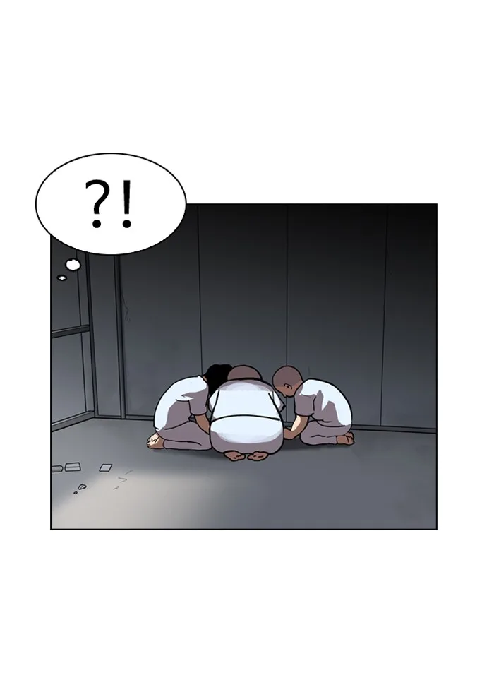 Lookism - Chapter 134 - Page 92