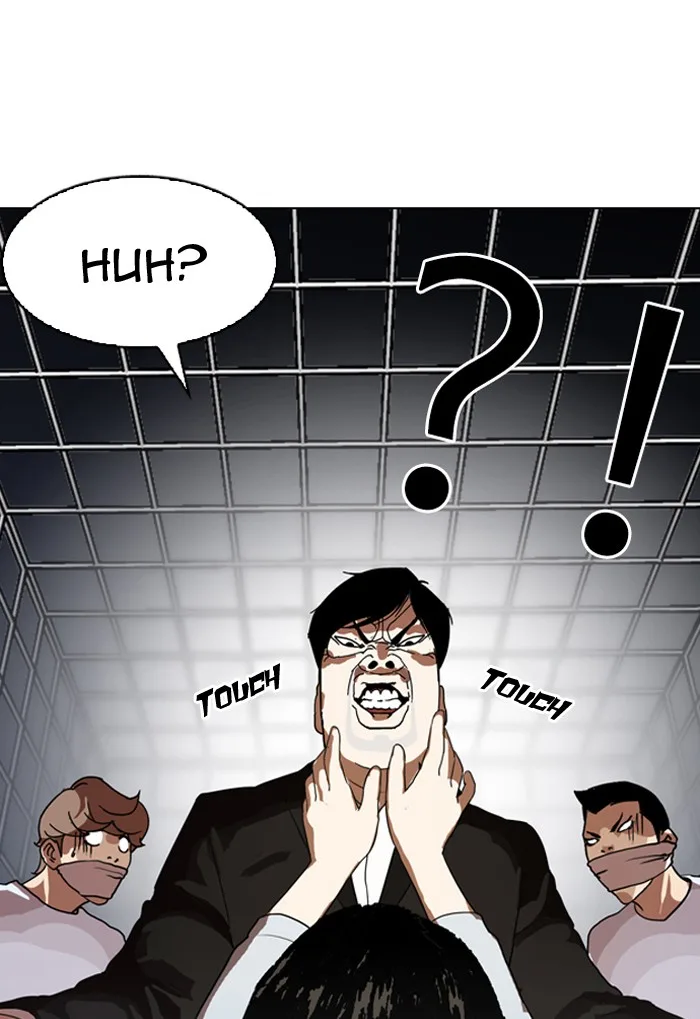 Lookism - Chapter 135 - Page 106
