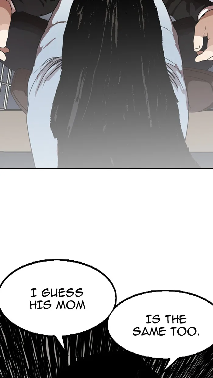 Lookism - Chapter 135 - Page 107