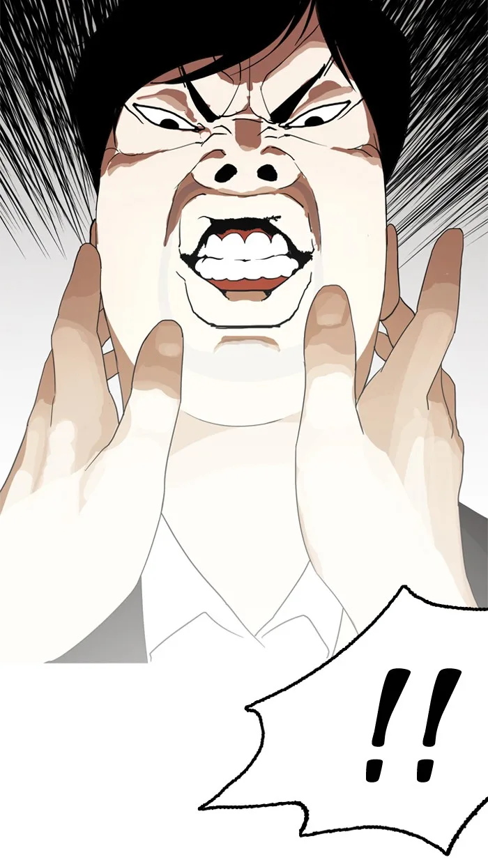 Lookism - Chapter 135 - Page 108