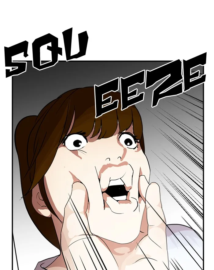 Lookism - Chapter 135 - Page 12