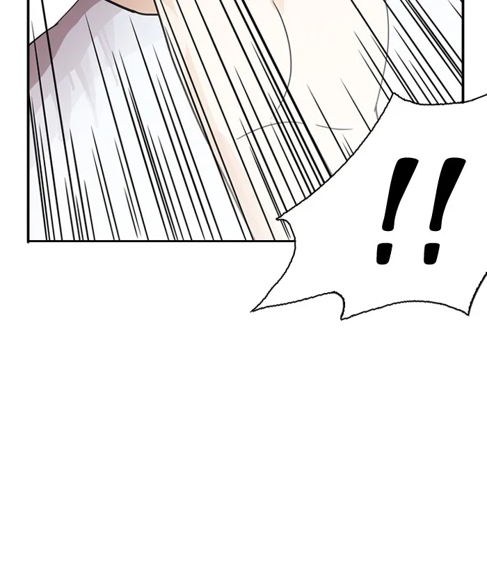 Lookism - Chapter 135 - Page 13
