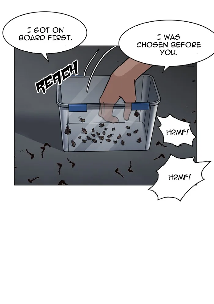 Lookism - Chapter 135 - Page 14