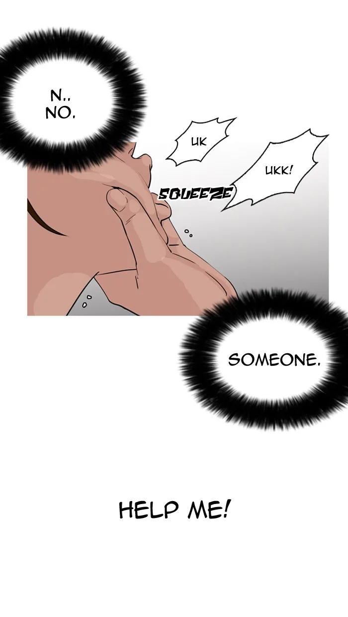 Lookism - Chapter 135 - Page 16