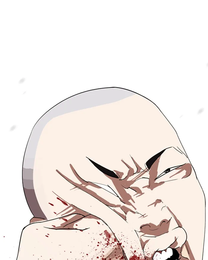 Lookism - Chapter 135 - Page 17