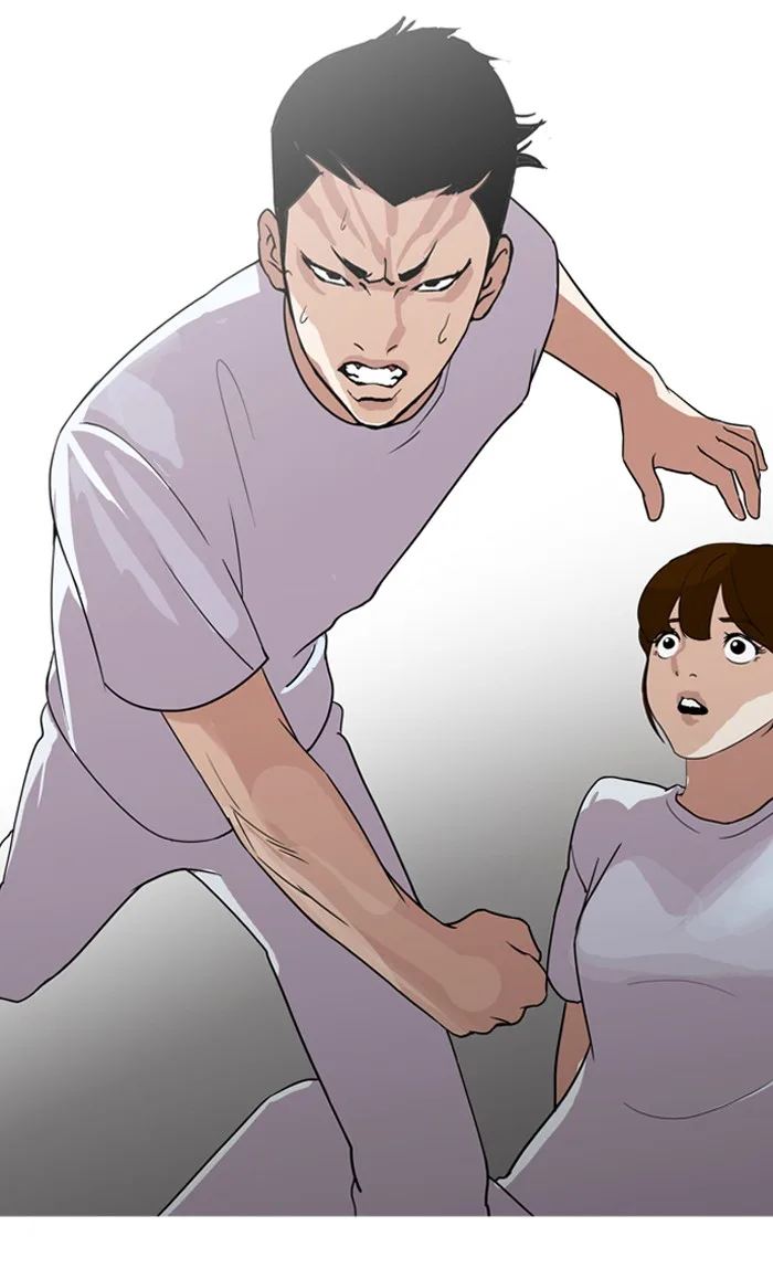 Lookism - Chapter 135 - Page 20