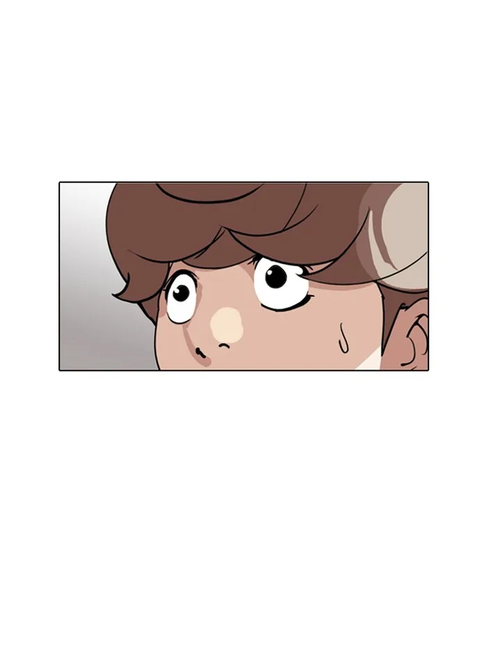 Lookism - Chapter 135 - Page 22
