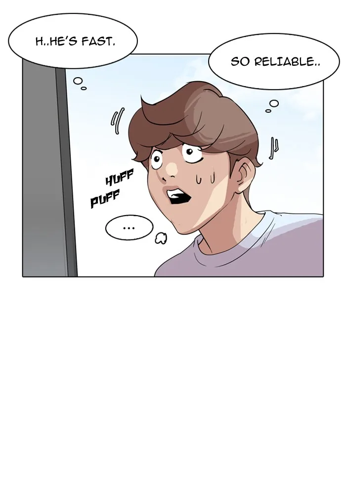 Lookism - Chapter 135 - Page 26