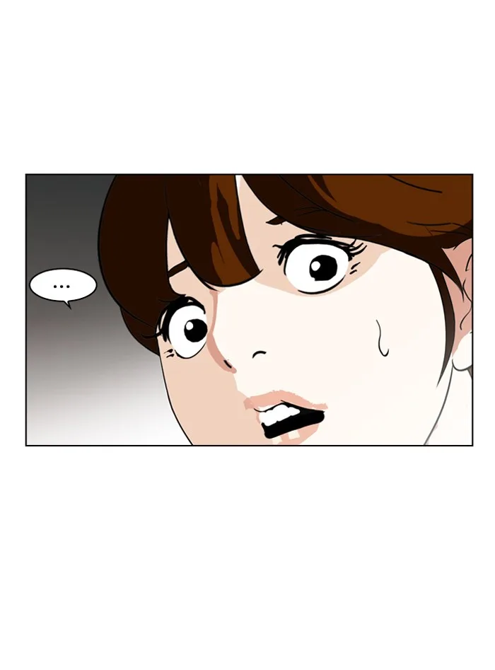 Lookism - Chapter 135 - Page 34