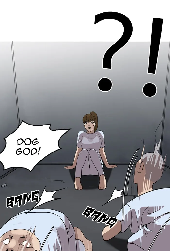 Lookism - Chapter 135 - Page 35