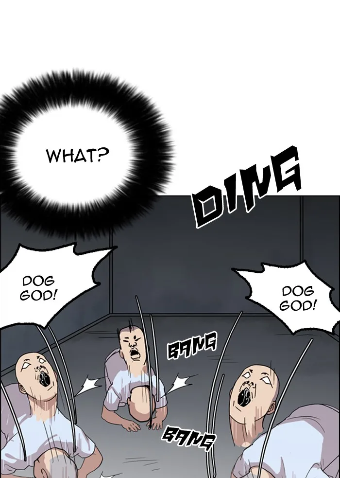 Lookism - Chapter 135 - Page 37