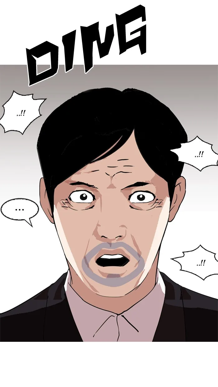 Lookism - Chapter 135 - Page 45