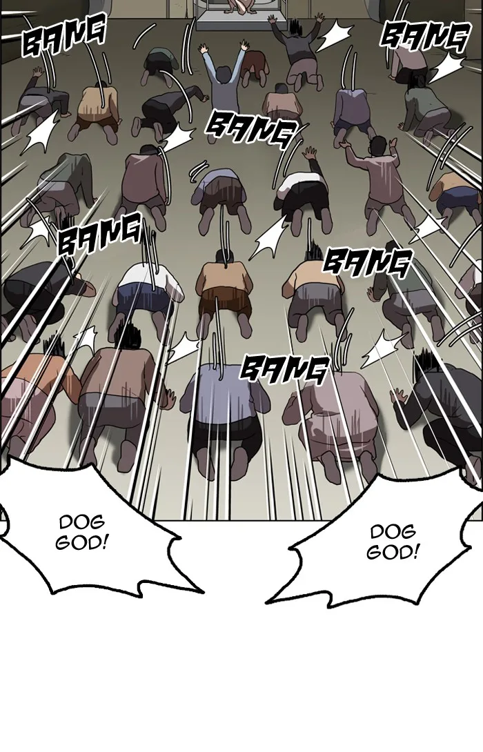 Lookism - Chapter 135 - Page 47