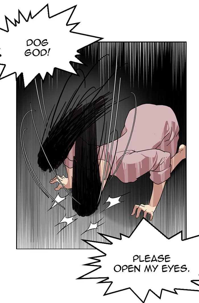 Lookism - Chapter 135 - Page 51