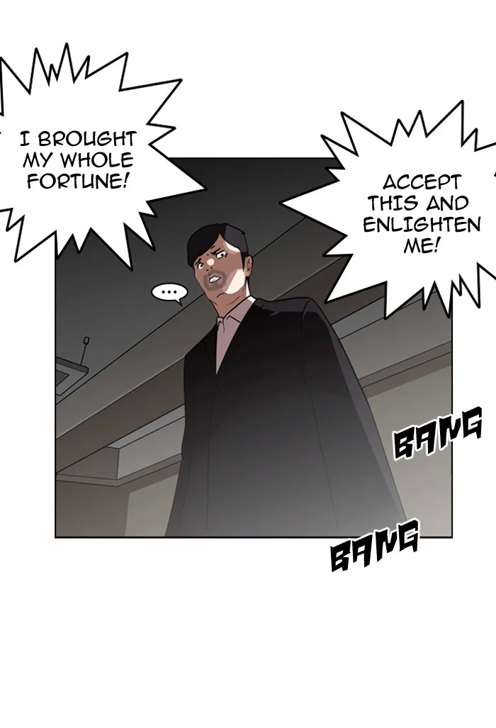 Lookism - Chapter 135 - Page 53