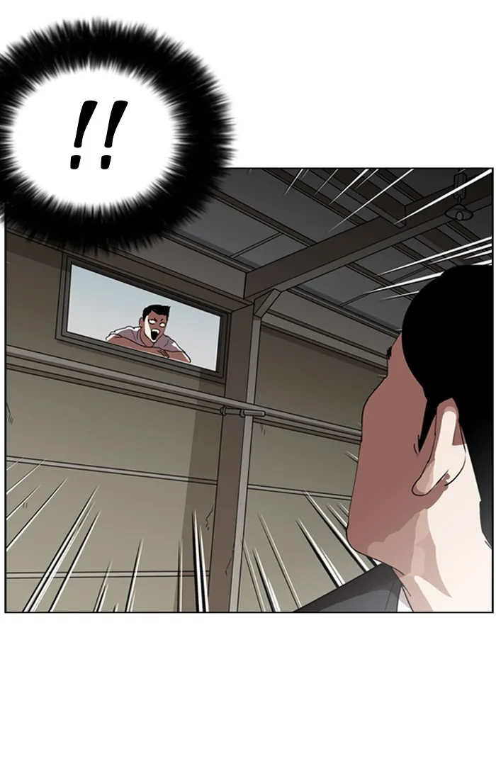 Lookism - Chapter 135 - Page 55