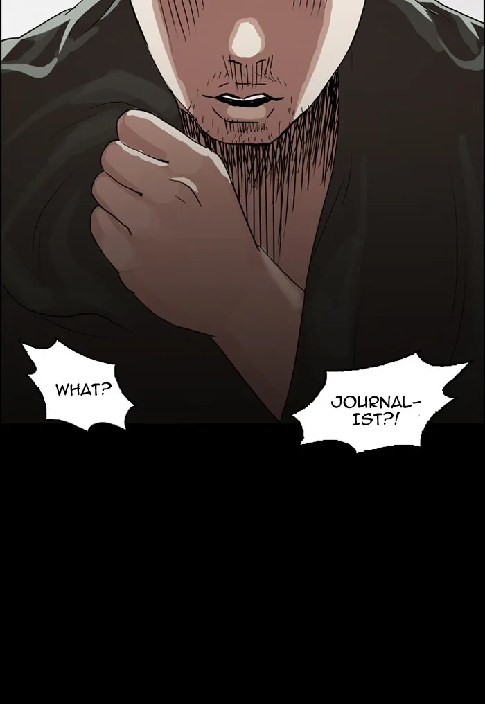 Lookism - Chapter 135 - Page 64