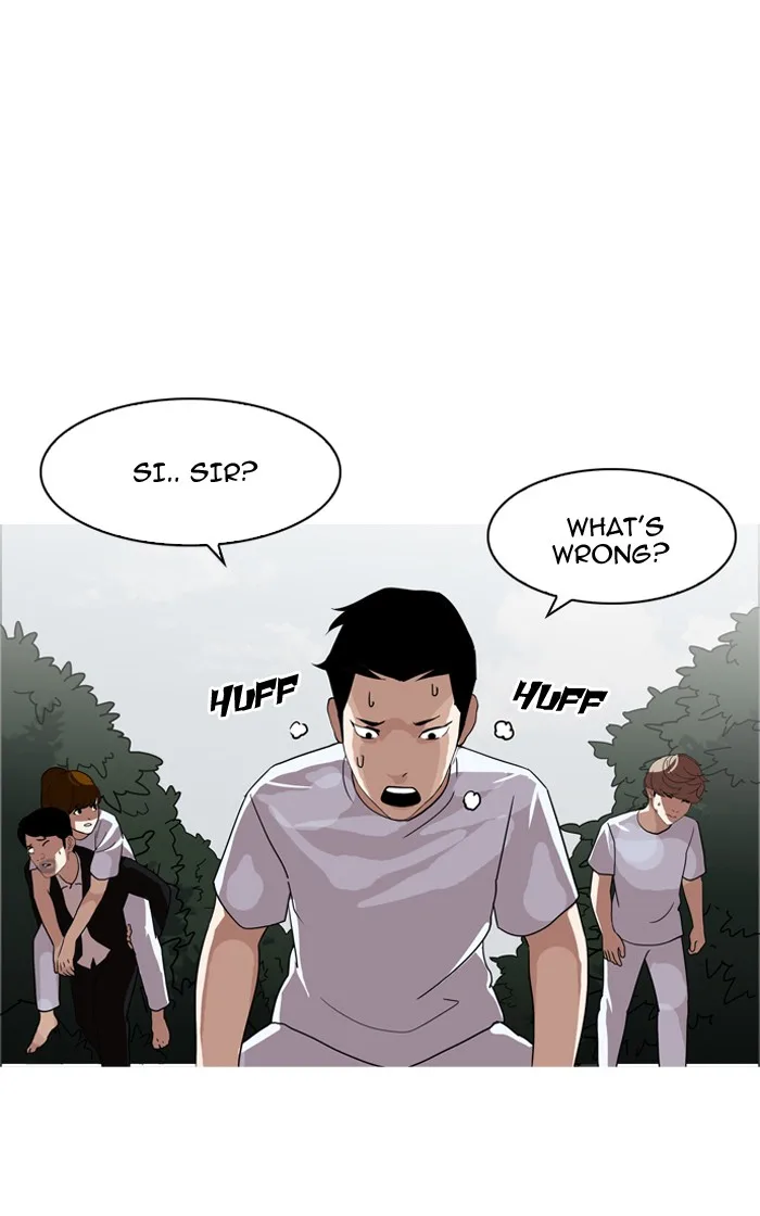 Lookism - Chapter 135 - Page 73