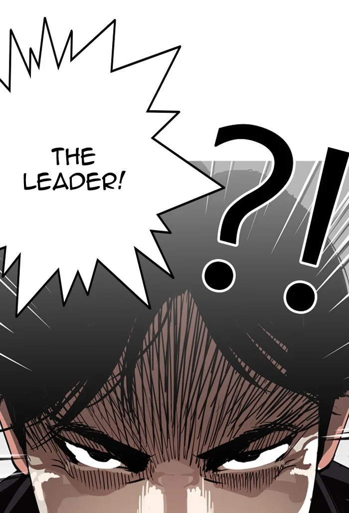 Lookism - Chapter 135 - Page 75