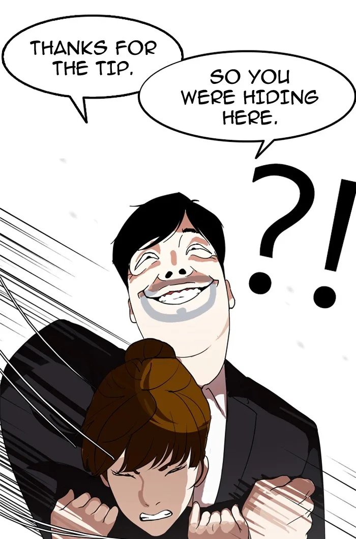 Lookism - Chapter 135 - Page 78