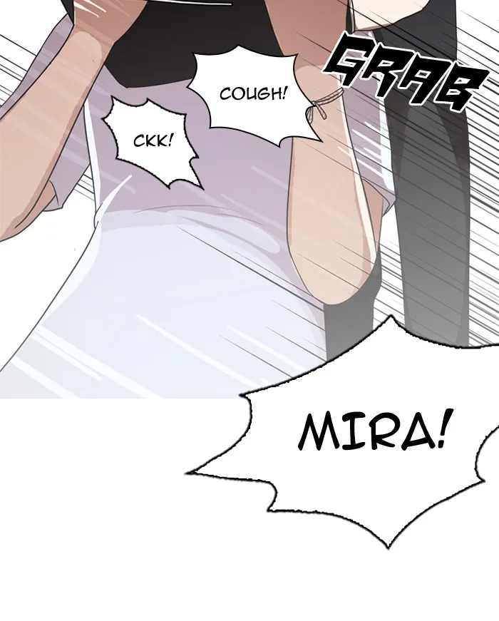 Lookism - Chapter 135 - Page 79