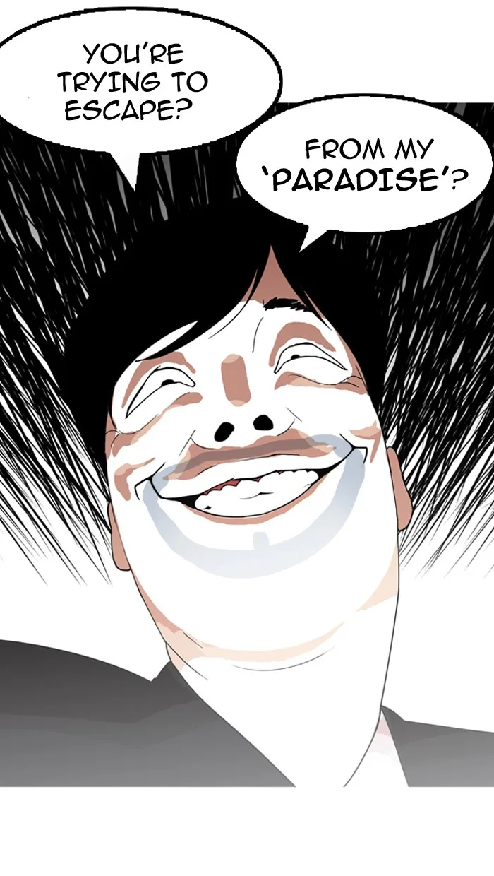 Lookism - Chapter 135 - Page 81