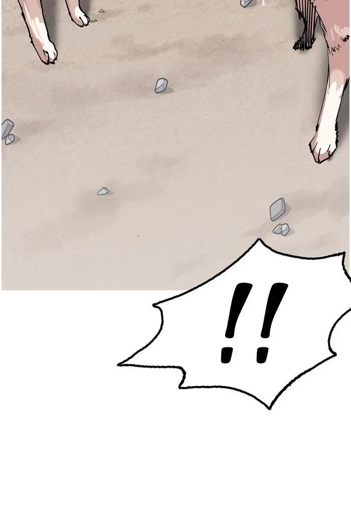 Lookism - Chapter 135 - Page 83