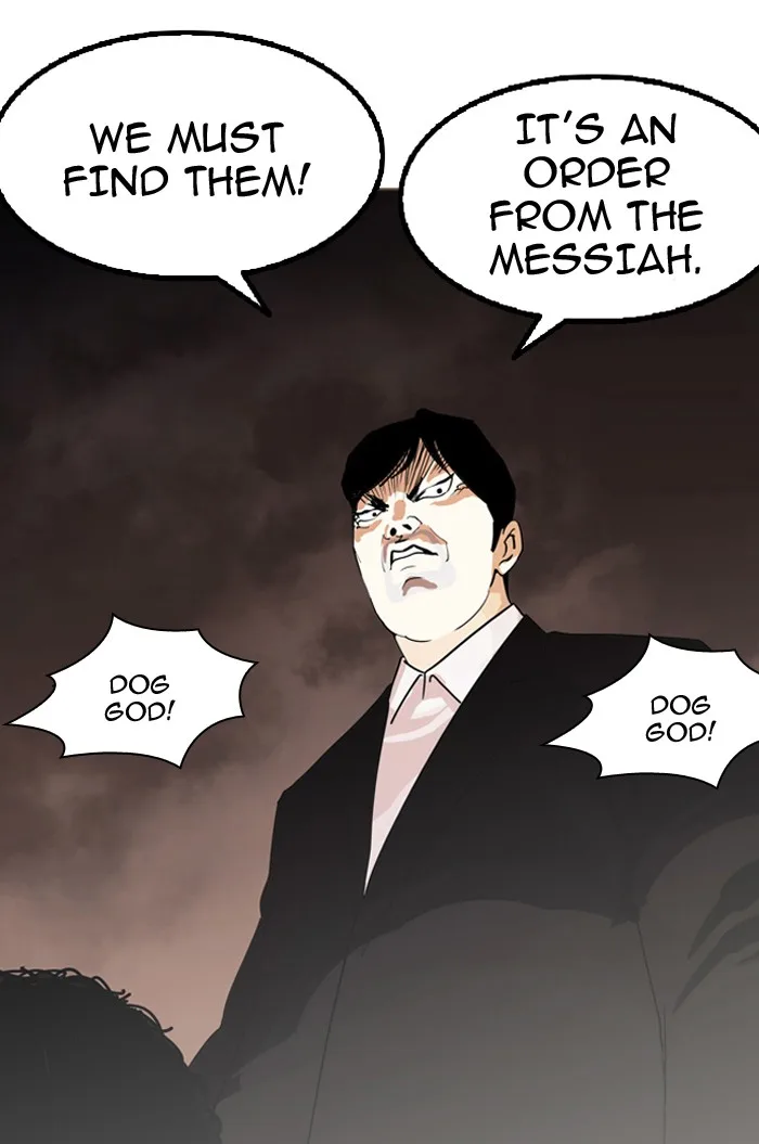 Lookism - Chapter 135 - Page 88