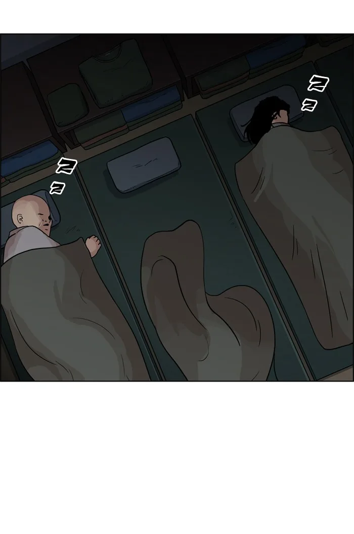 Lookism - Chapter 135 - Page 98