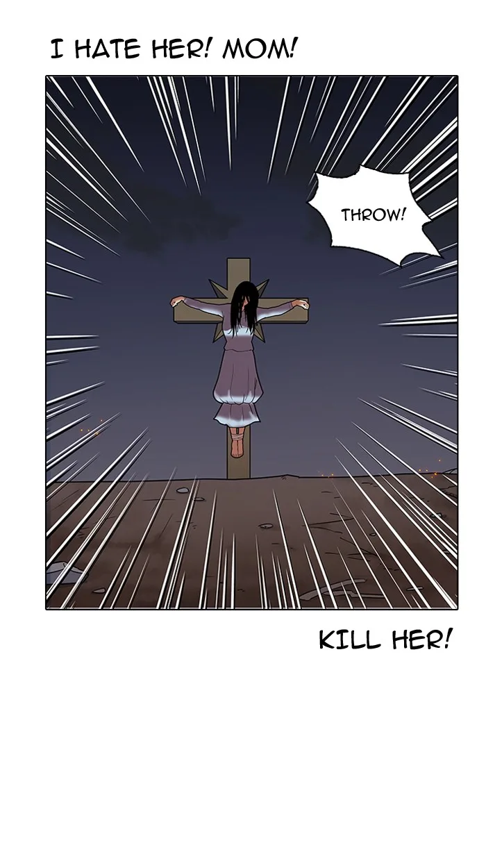 Lookism - Chapter 136 - Page 105
