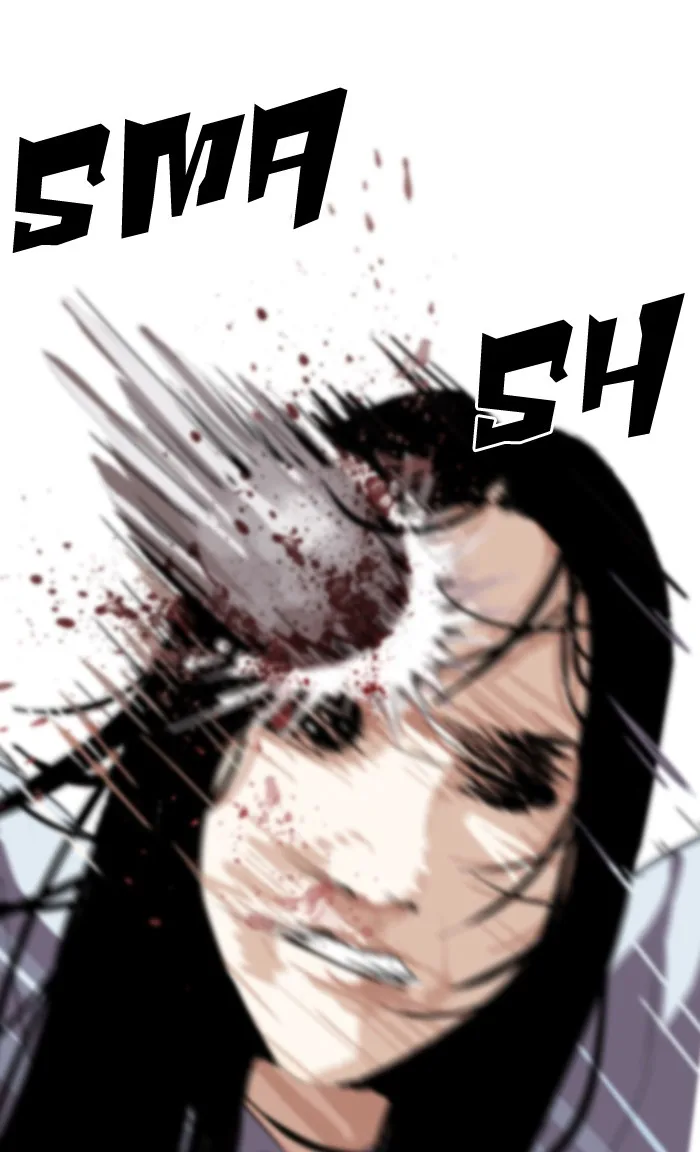 Lookism - Chapter 136 - Page 108