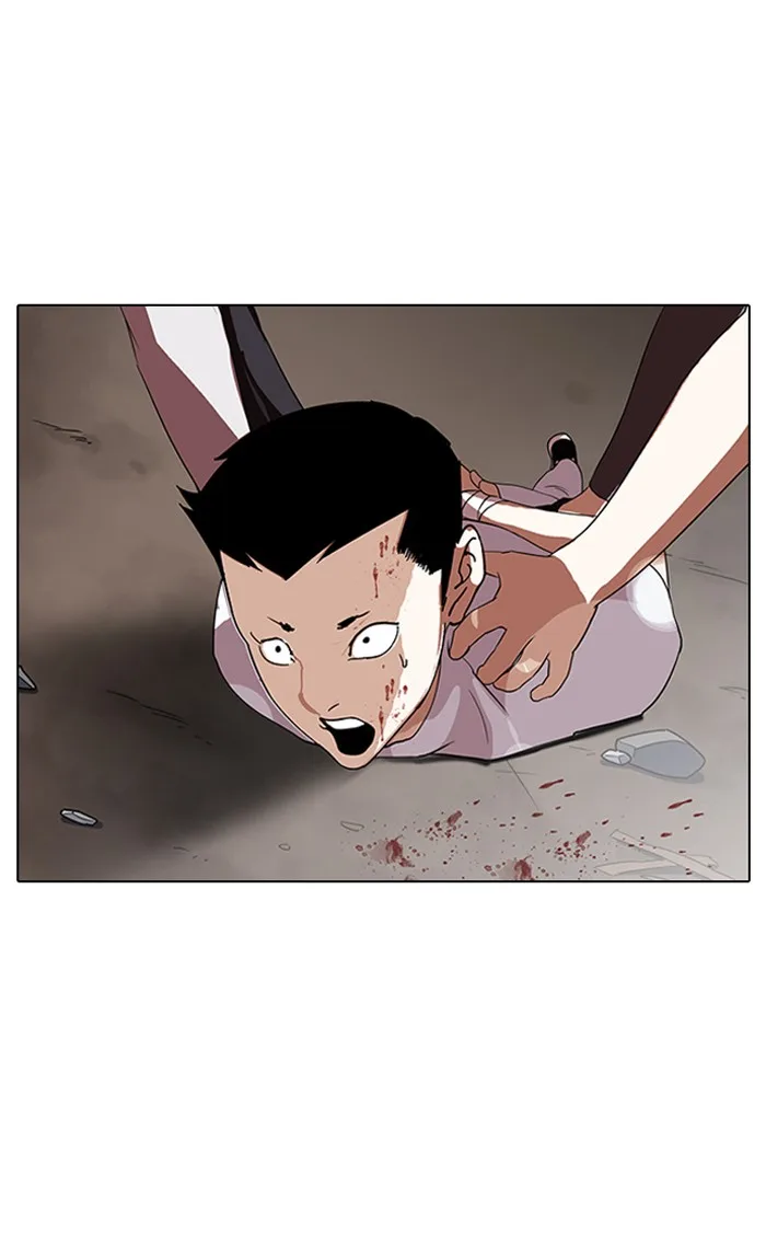 Lookism - Chapter 136 - Page 117