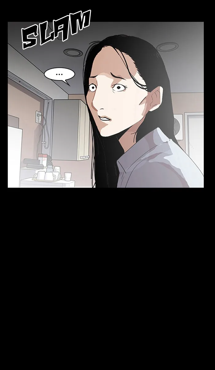 Lookism - Chapter 136 - Page 12