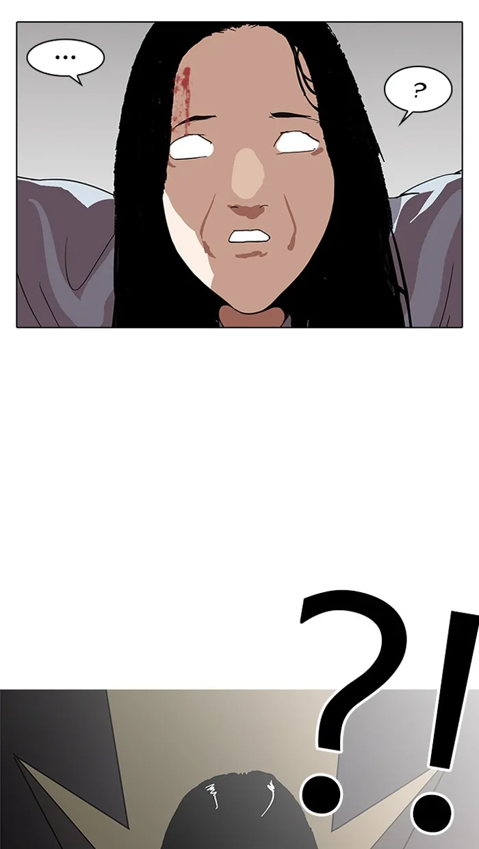 Lookism - Chapter 136 - Page 121