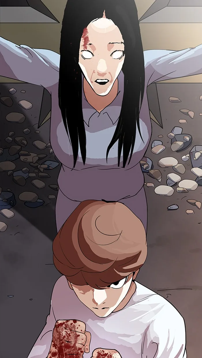 Lookism - Chapter 136 - Page 122