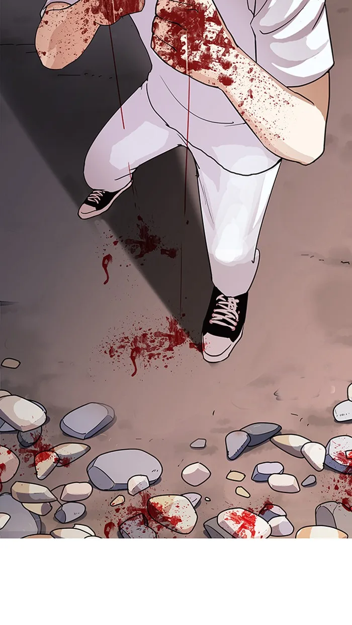 Lookism - Chapter 136 - Page 123
