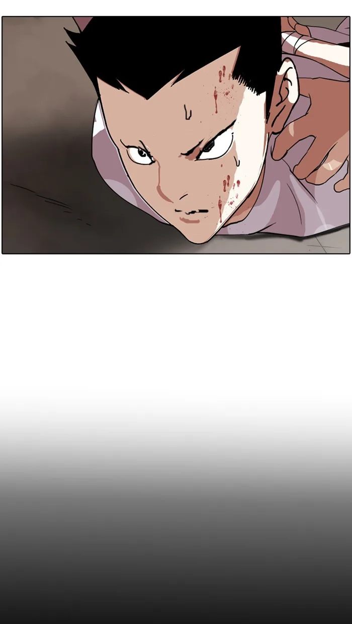Lookism - Chapter 136 - Page 128