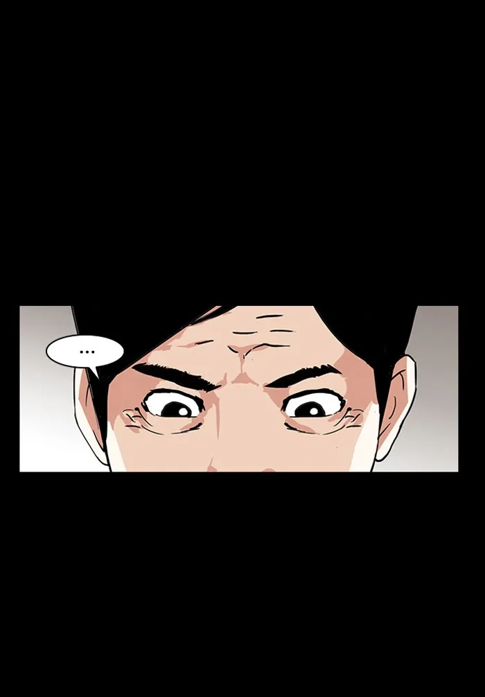 Lookism - Chapter 136 - Page 16