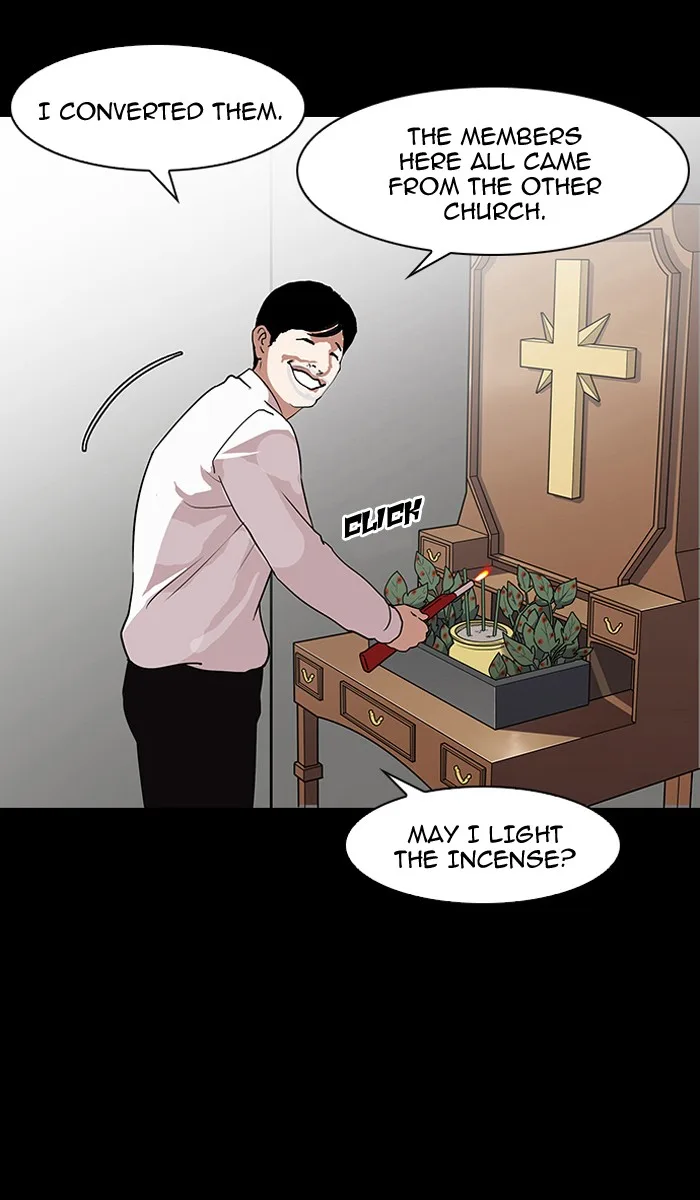 Lookism - Chapter 136 - Page 22