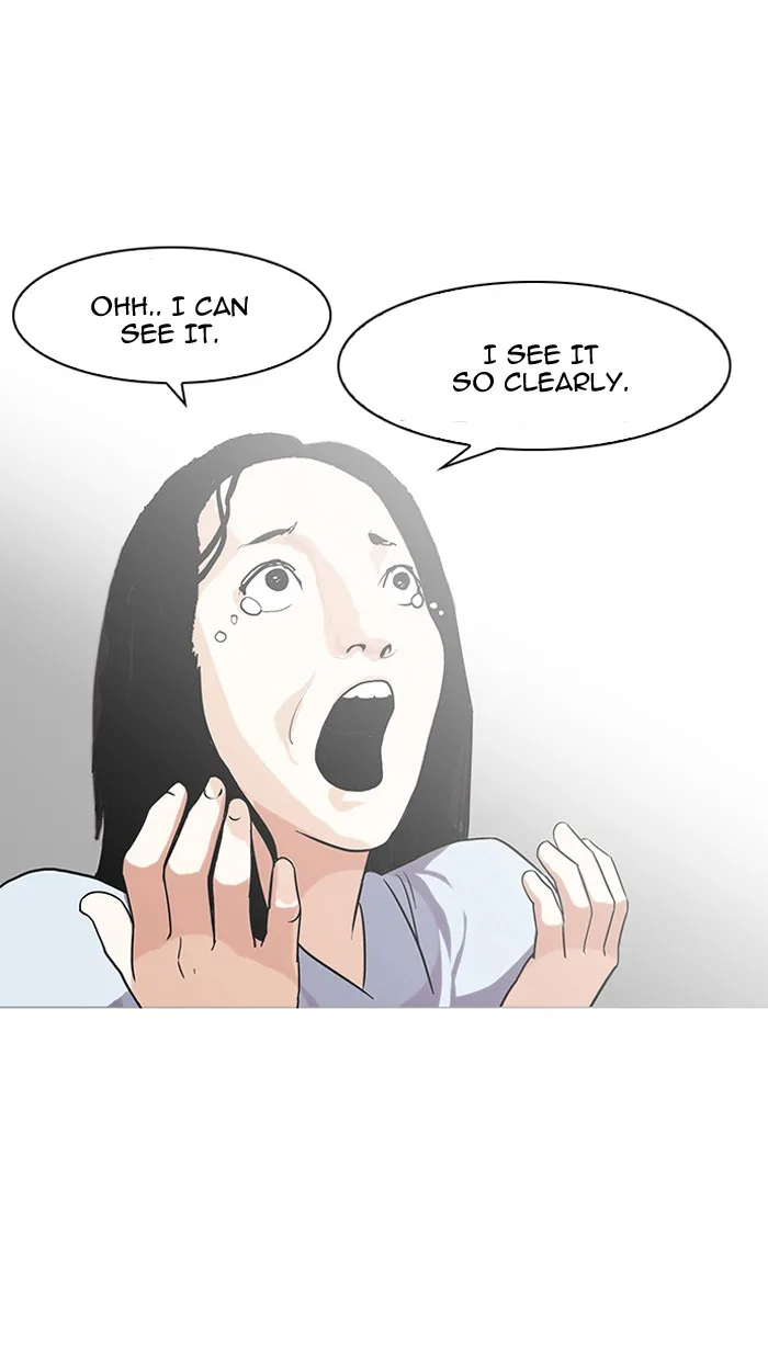 Lookism - Chapter 136 - Page 24
