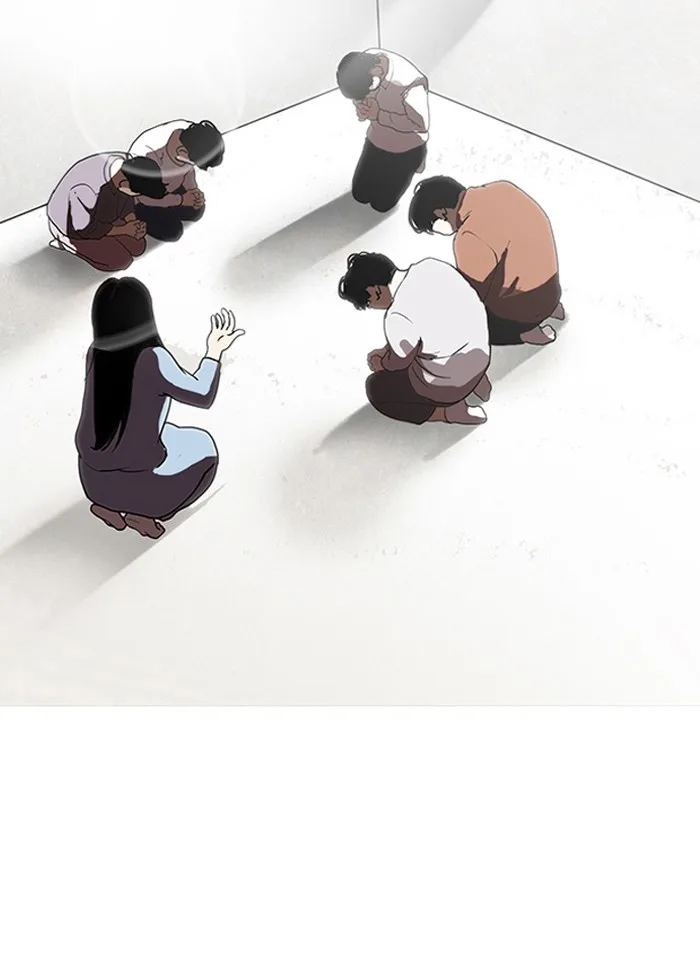 Lookism - Chapter 136 - Page 26