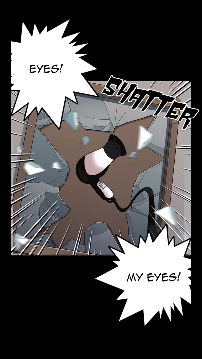 Lookism - Chapter 136 - Page 31