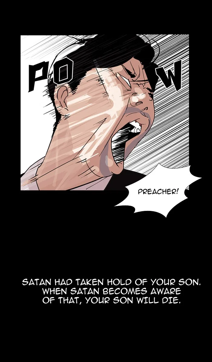 Lookism - Chapter 136 - Page 35