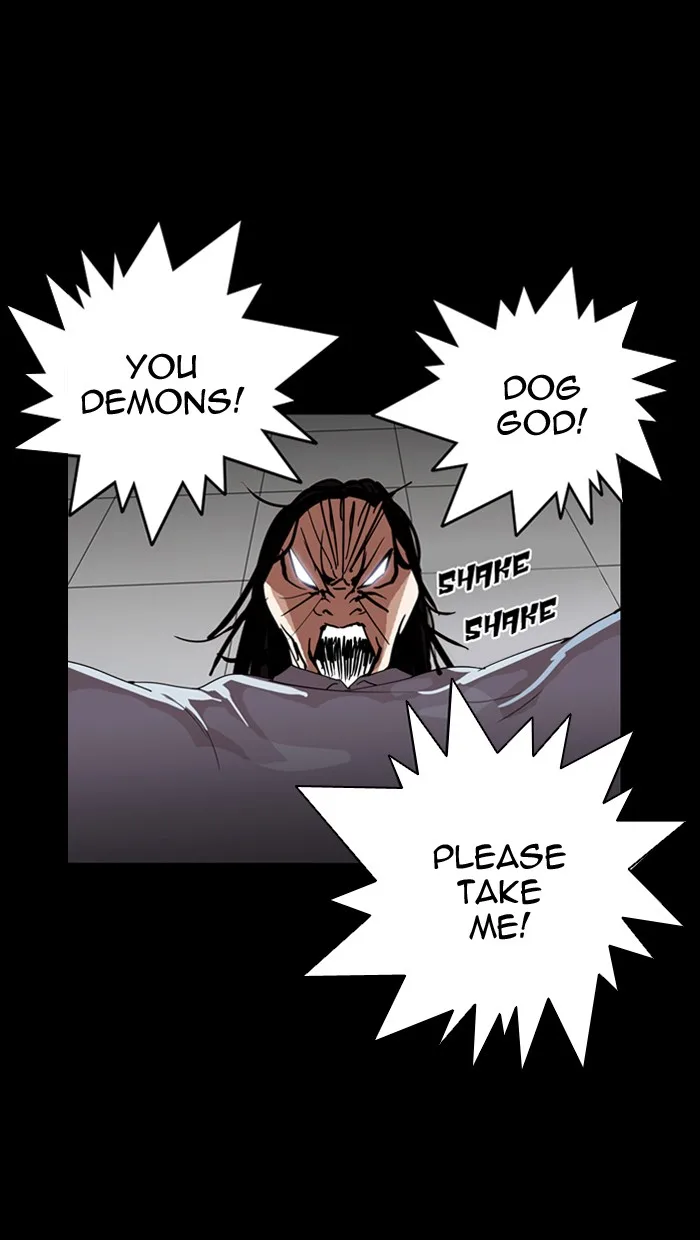 Lookism - Chapter 136 - Page 36