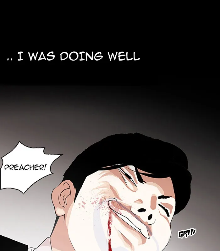 Lookism - Chapter 136 - Page 37