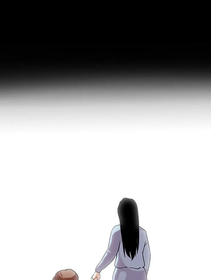Lookism - Chapter 136 - Page 44