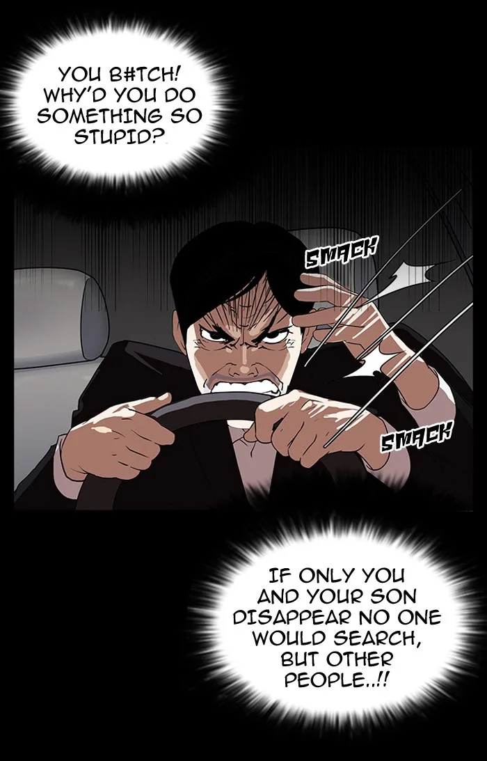 Lookism - Chapter 136 - Page 52