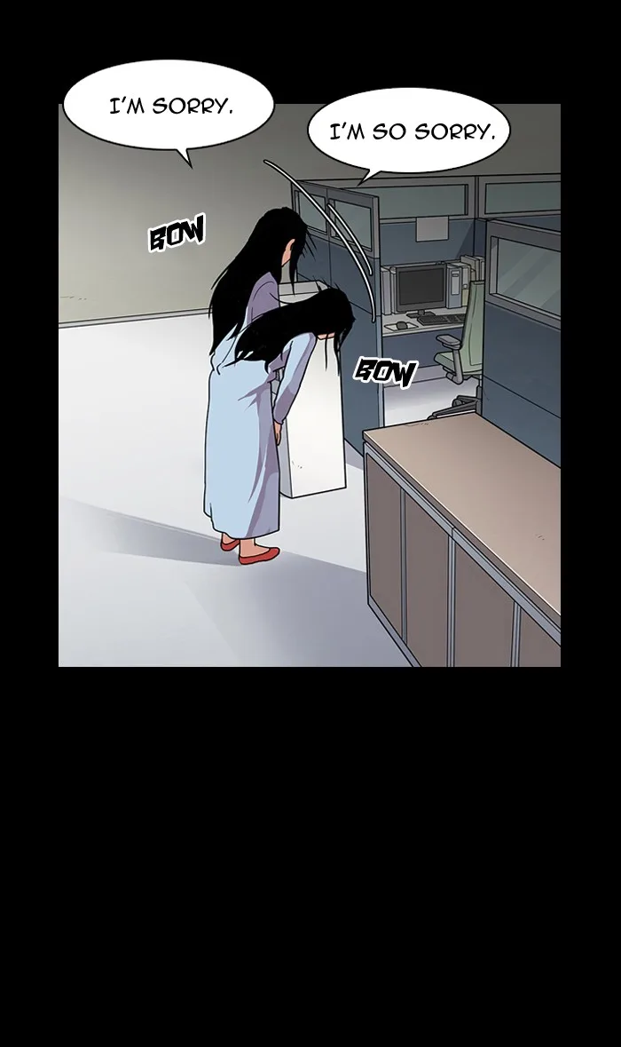 Lookism - Chapter 136 - Page 6